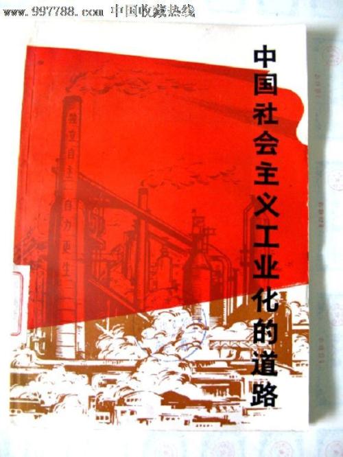 办假的军官退休证多少钱